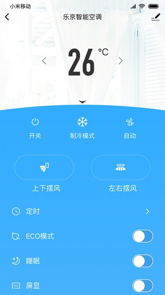小乐京app手机版