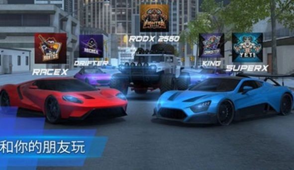 汽车模拟驾驶器2 汽车模拟驾驶器2