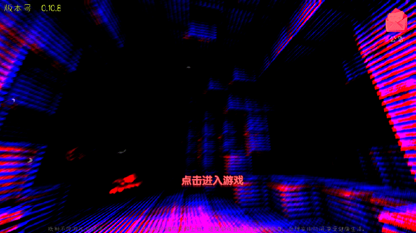 迷你世界诡异