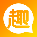趣学