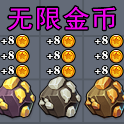 邻家小姐姐游