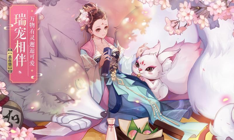 侠客荣耀最新版
