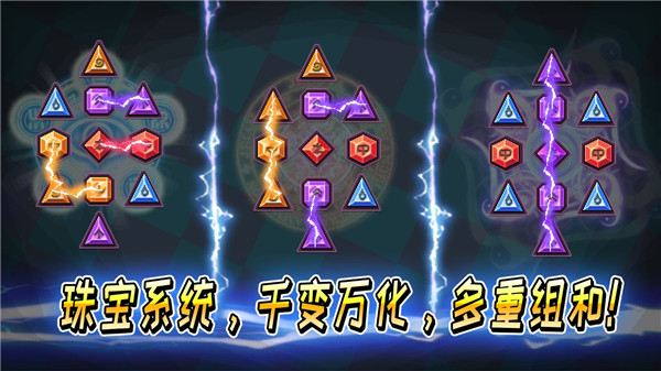 英雄三十分游戏