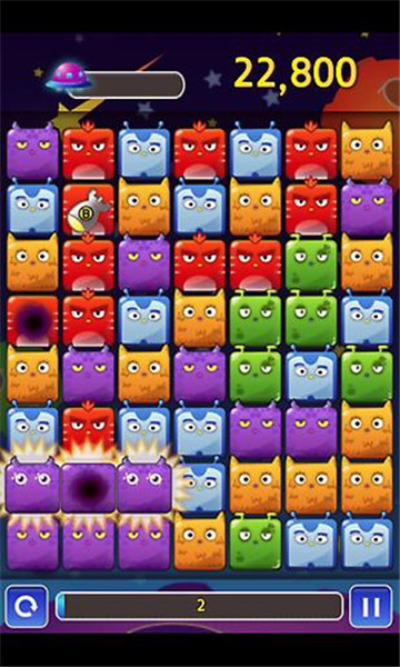 银河之谜2 银河之谜2