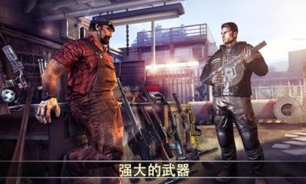 死亡扳机2