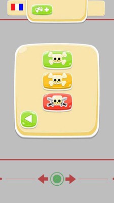 路径滑动手机版