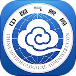 中国气象app官方版