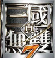 真三国无双7手机版