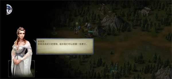英雄无敌手游