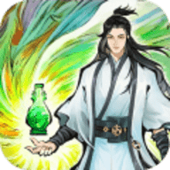 凡人修仙传人界篇最新版