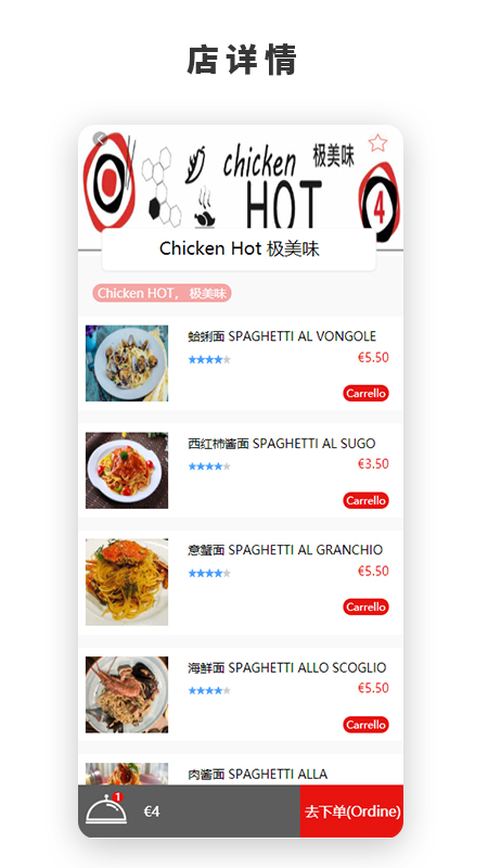 AsianFusion
