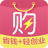 精选速购app