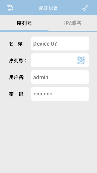 汉邦一点通app