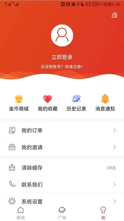 e览浉河
