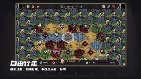 玉言离光手