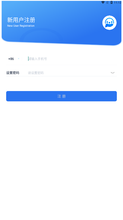 畅聊