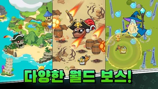 石头历险记游戏