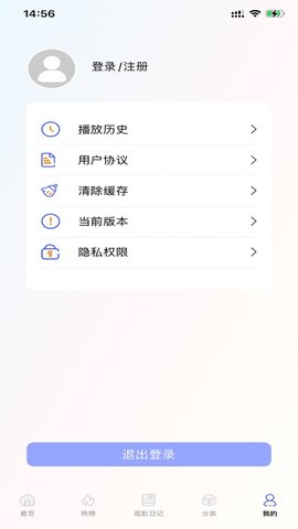 豆芽剧场