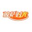 披萨时光app