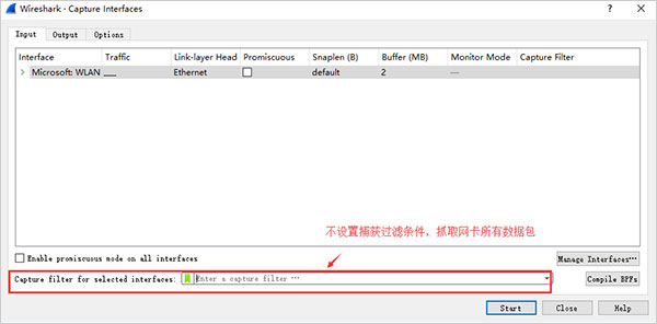 wireshark