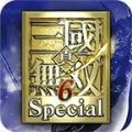 真三国无双6猛将传手机版
