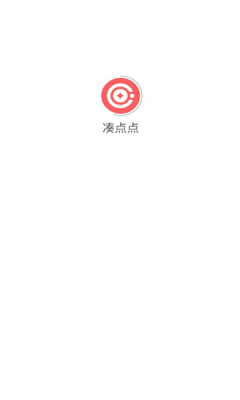 凑点点app