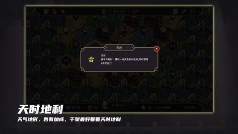 玉言离光手