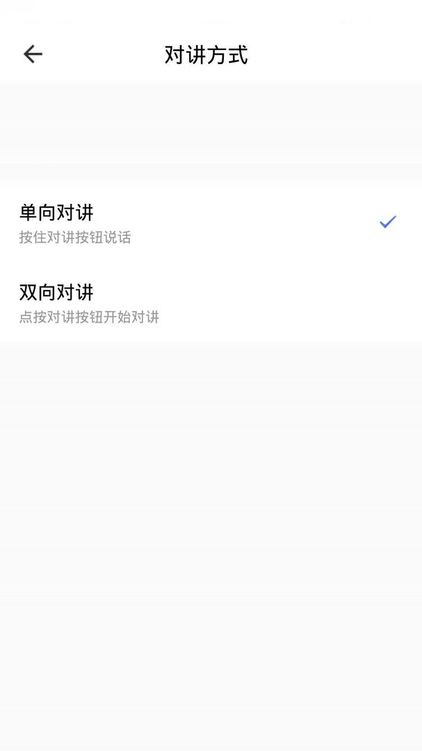 百锁成