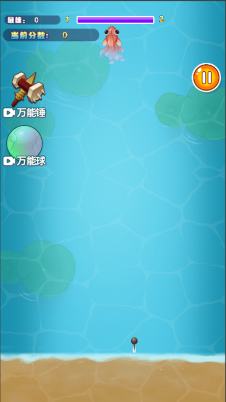 极限大挑战游戏