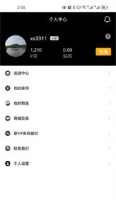V9Game