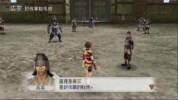 真三国无双6猛将传手机版