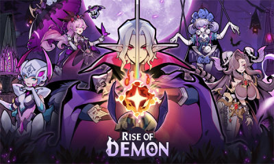 魔王崛起