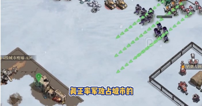 无限末日游戏