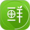 三鲜生活app