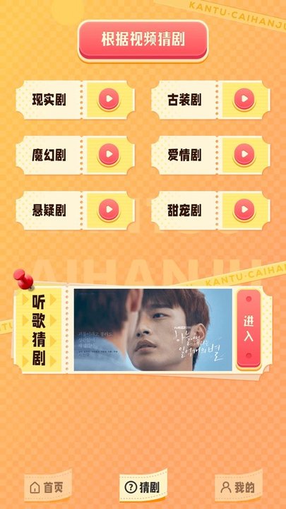 云汇最新版