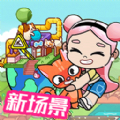 凡达大世界最新版