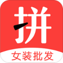 天天拼货团app