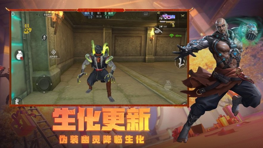 cf刷枪永久英雄武器