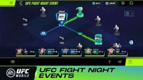 ufc游戏