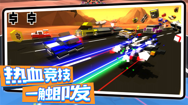 创造像素飞艇手游 创造像素飞艇手游