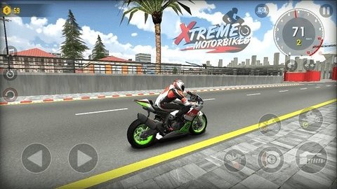 trial