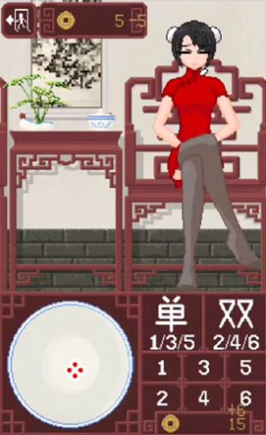 CraftToUCh中文版