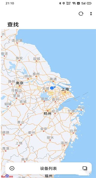OPPO云服务app