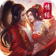 封灵诀最新版