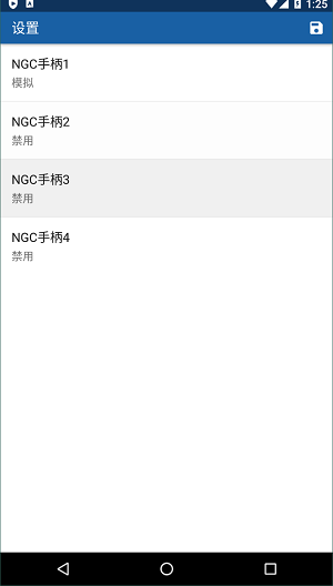 dolphin模拟器