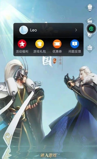 黑鲨宏