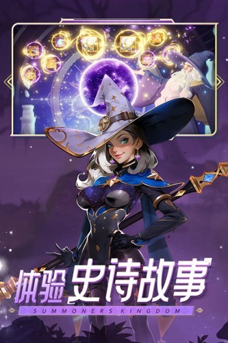 口袋梦幻精灵最新版