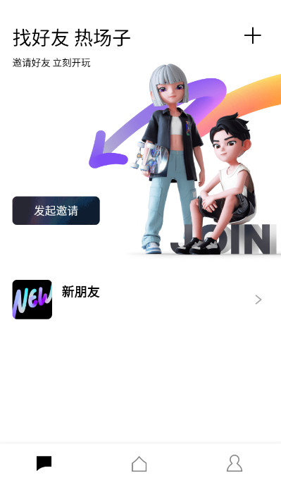 腾讯m8