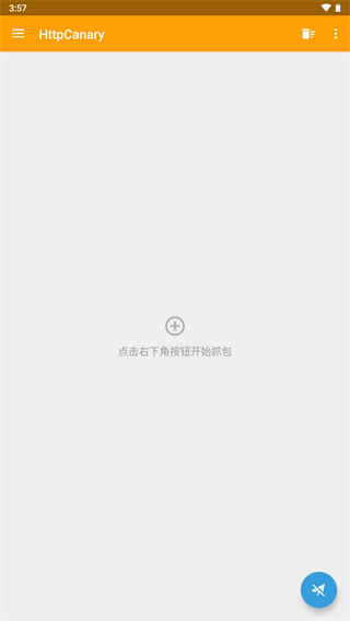 小黄鸟最新版