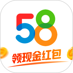 58同城商家版最新版